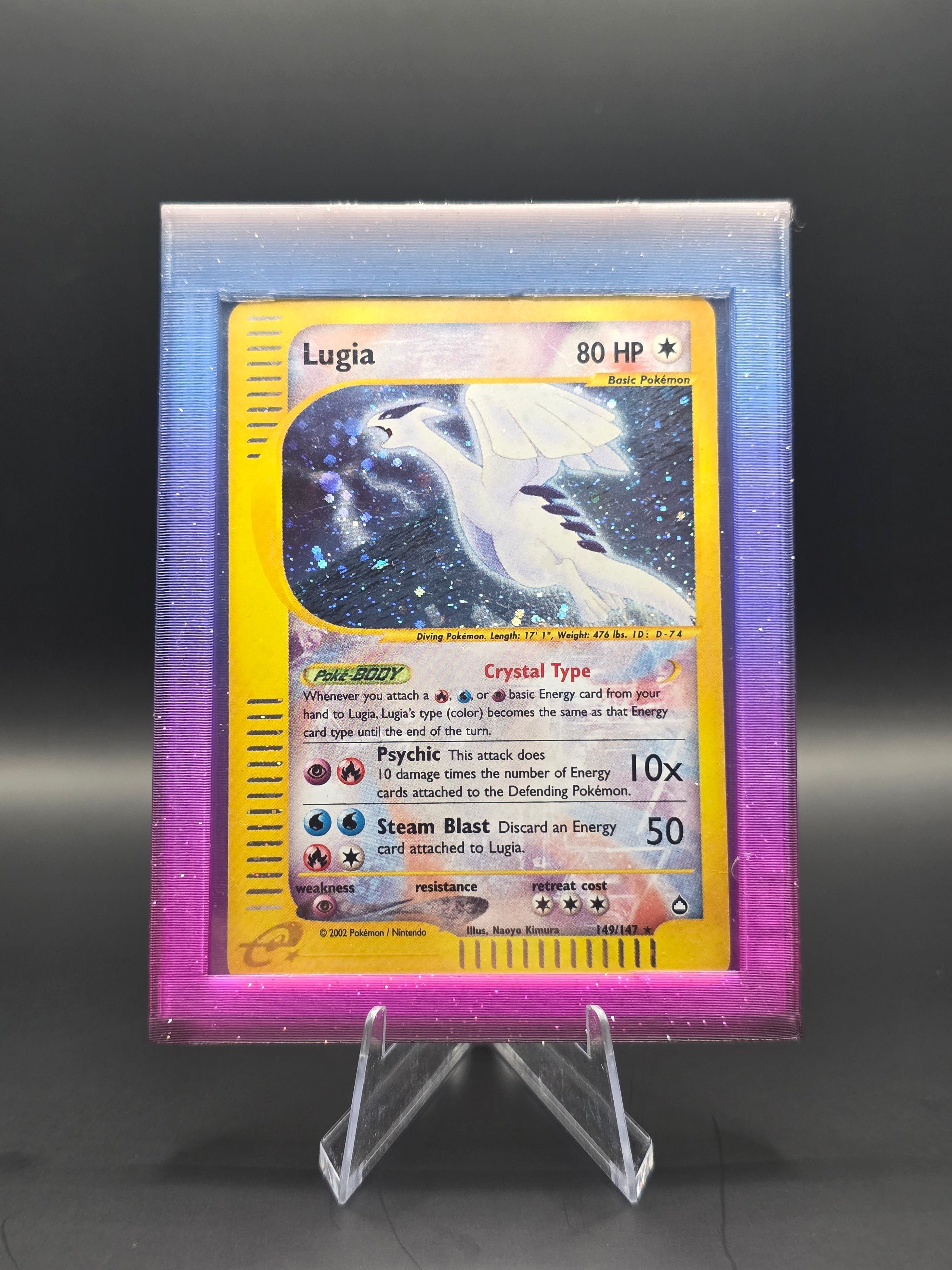 Cosmic Aurora TopGuard